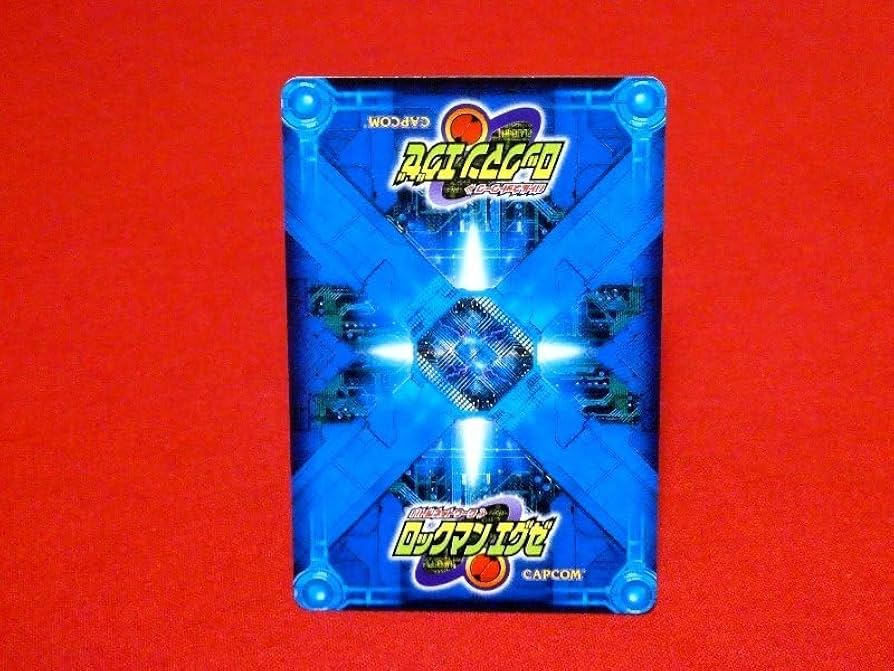 Amazon.co.jp: ロックマンエグゼ カードトレカ シャドースタイル